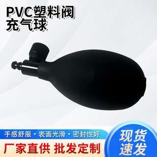 ���Ƽӹ�Ѫ��Ӌ���z�����z���Ķ�λ�|���������pvc���z������