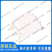 MOC3011XSM SMD6 �ɿع�SCR��� ���� 5.3KV Isocom ԭװ