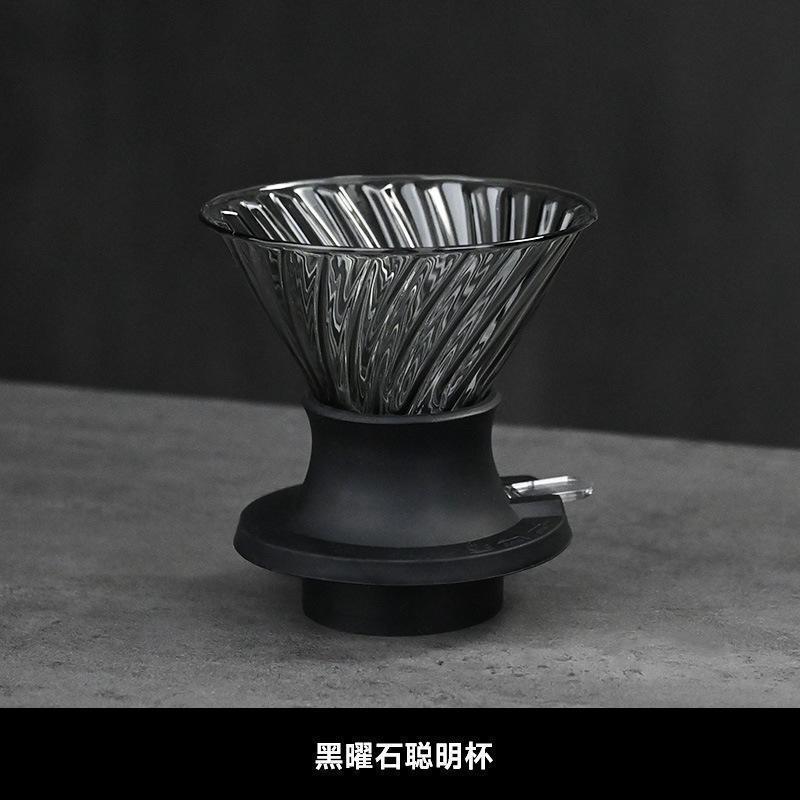 Black smart cup