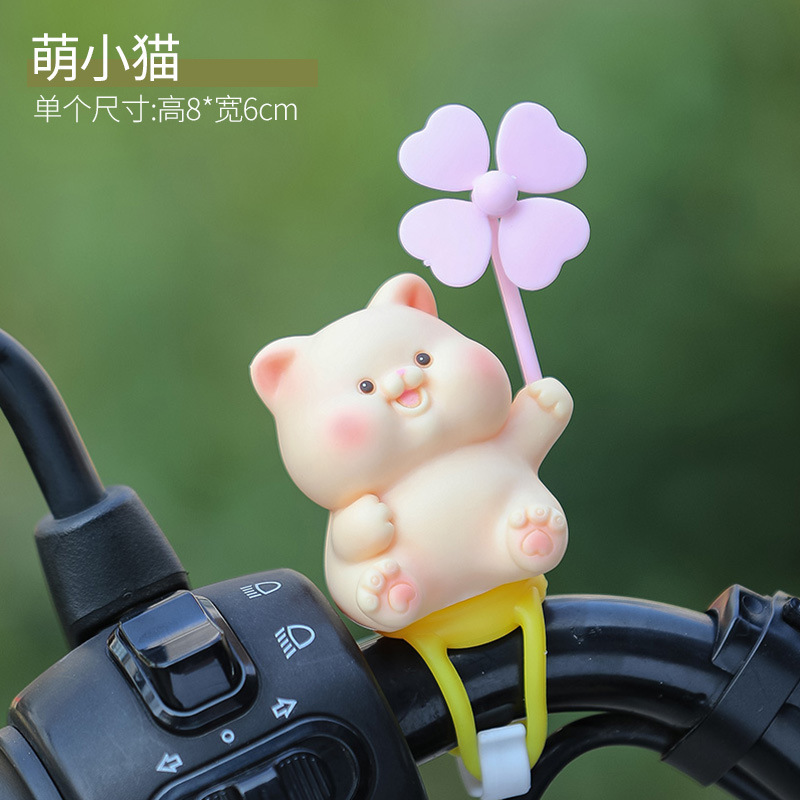 かわいい風車子犬小さな黄色いアヒル車の装飾品自転車電気自動車オートバイボトル車の装飾アクセサリーペンダント|undefined