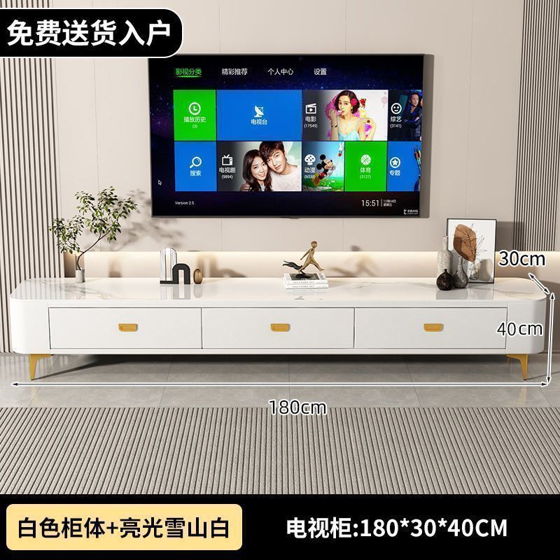 电视柜茶几组合客厅家用小户型软包茶几落地简约现钢化玻璃茶几|undefined