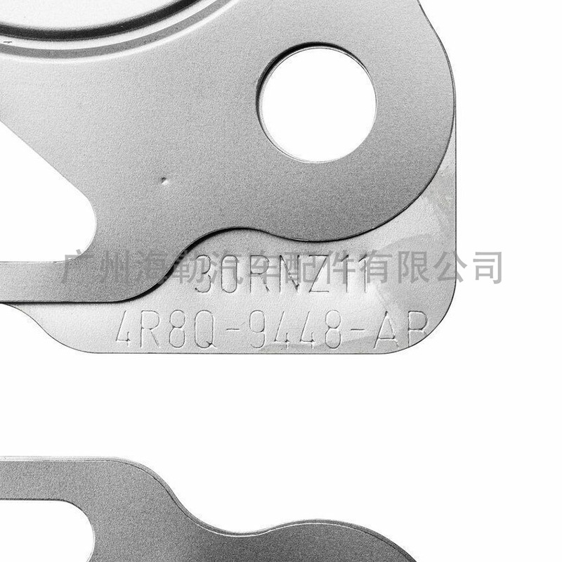 1336543 Exhaust Manifold Gasket Suitable for Land Rover 2.7 Diesel V6 Range Rover 	 C2S30281 Cross-Border