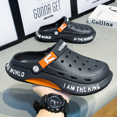 洞洞鞋男士涼拖新款夏季透氣休閒花園鞋拖鞋男潮流輕便沙灘鞋男款