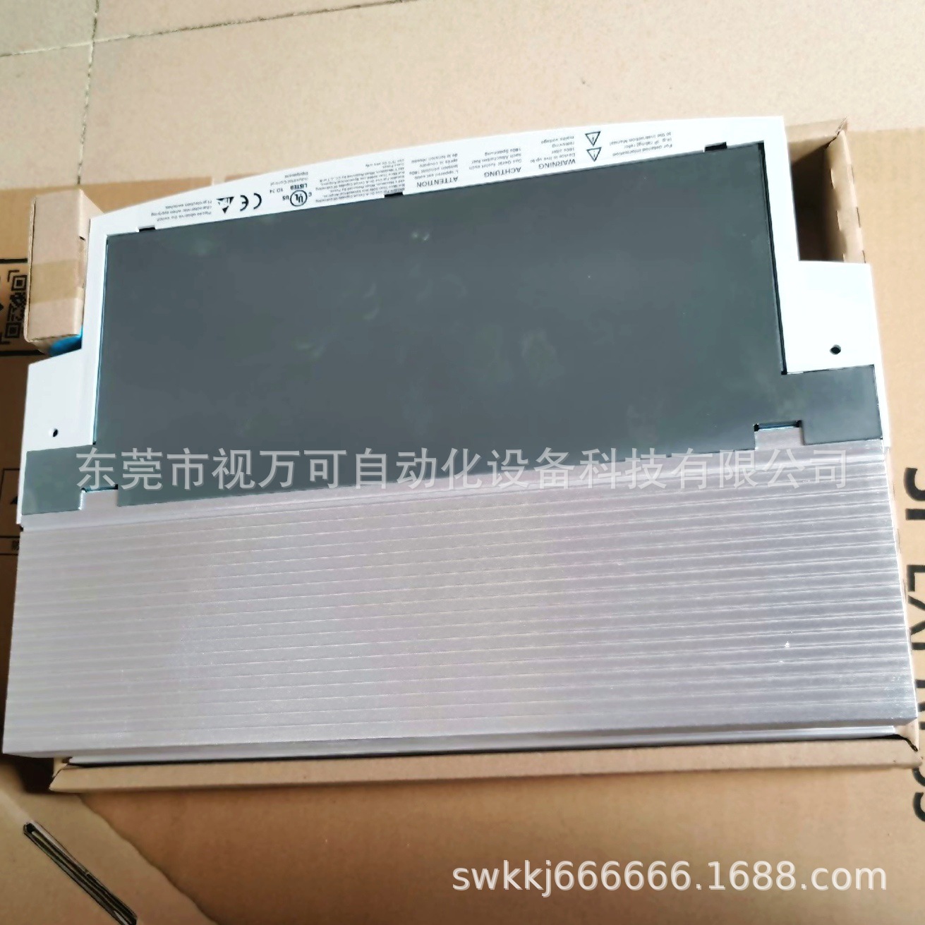 EVS9323-EK/伦茨变频器 包好 议价出售现货