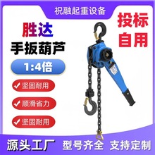 ���_1:4������HSH�ְ���J�o�����֓u���C���1��2��3��6�������C