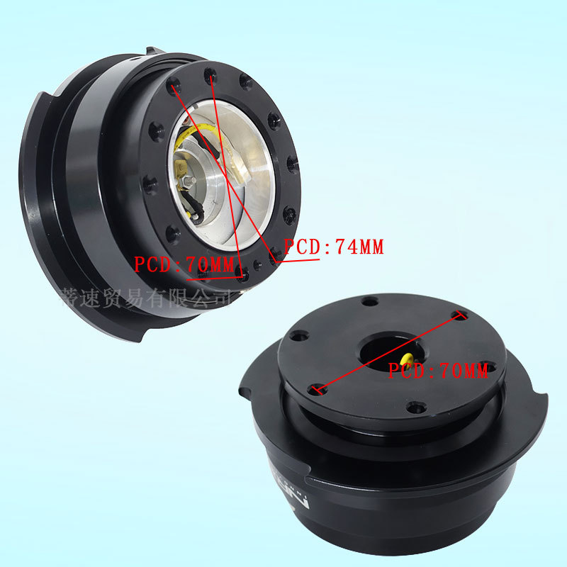 Factory Direct Sales Modified Quick-Release Steering Wheel Black Nrg Quick-Release Adapter Height-Increasing Pad Quick-Release Seat Quick-Release