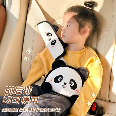 Adjustment Tool, Seat belt shoulder pad