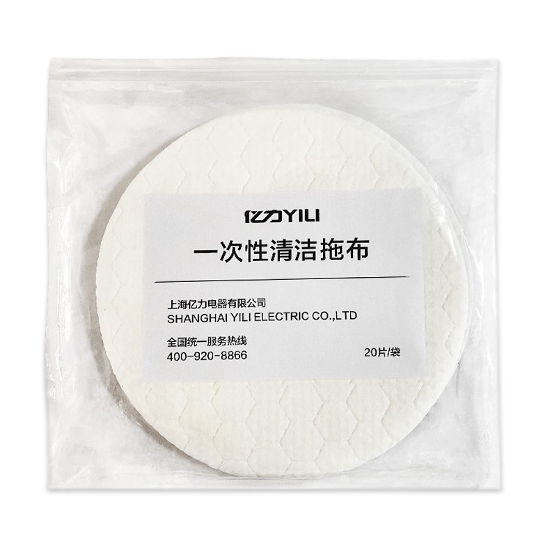 일회용 걸레(물걸레)(6316D)