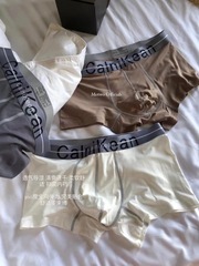 METWO小黑盒2.0男士莫代爾平角褲裸感舒適透氣無痕大碼平角褲盒裝