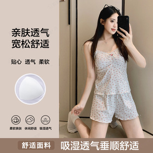 ���؉|˯��Ů�ļ��n����Ů���������Ը����������ѝ�Ҿӷ����b