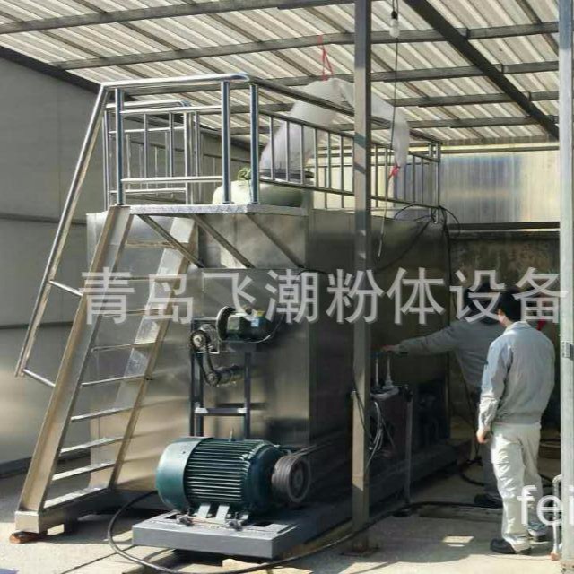 玻纤蓬松毡 冷冻粉碎机