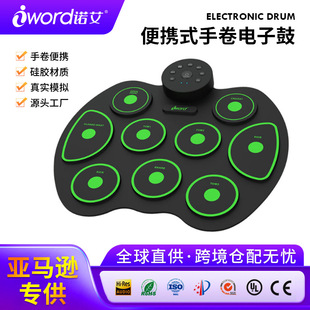 �羳���R�d���u��Ӽ��ӹĳ��ˌ��I�������������ܱ�y�־���ӹ�