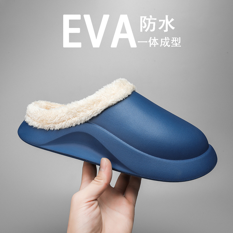 2024 nuevo trapeador de algodón casual para hombres de otoño e invierno en casa moda simple color sólido más terciopelo trapeador Baotou zapatos de algodón para hombres