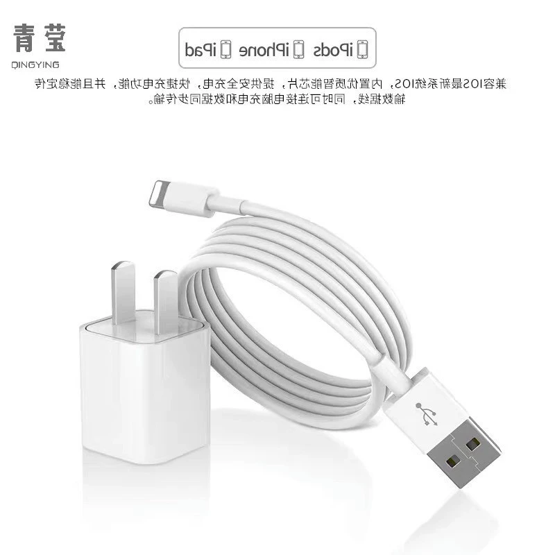 Apple, iPhone15, совместимый заряд, длинный мобильный телефон, 14