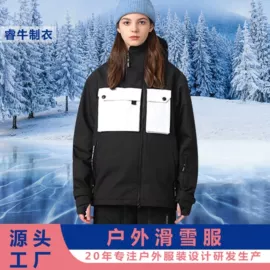 冲锋衣、裤;滑雪服;运动户外风衣