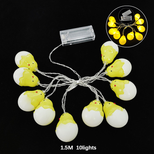  New Easter Decor Lamps LED Color Egg String Lattice Egg Cracked Egg Carrot Rabbit Lantern
