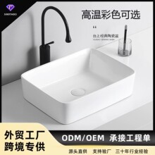 ̨�Ϸ����̨�ߴ�ϴ��������մ�ϴĘ��С�����l���g����̨�����