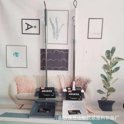 折叠站立式套扫簸箕套装家用高档套扫办公室扫帚铝杆扫把旋转扫把|ms