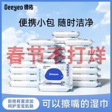 ���ӝ����yС���S���b�Ӻ�냺�ֿڌ��ÌW����ͯ��������10��