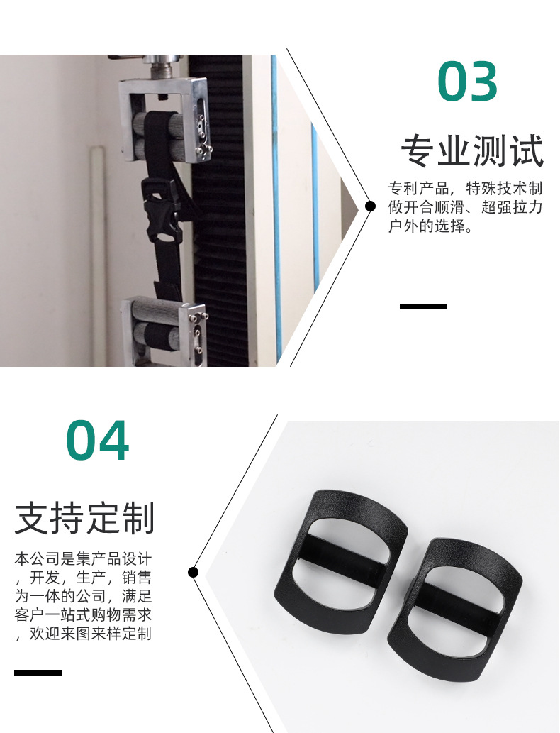 详情页2_09.jpg
