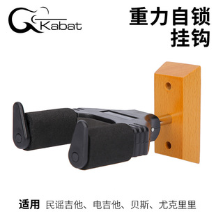 �������h�����Ԅ��iľ���hGuita hook���ڒ��h�����ŵ�늼������h