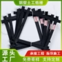 山东泰安生产加固格栅