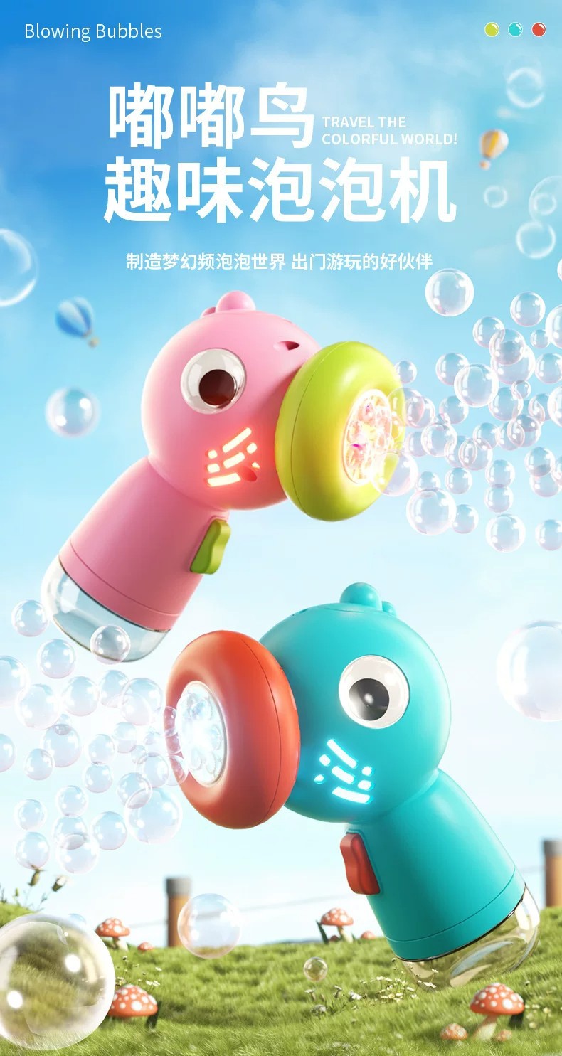 详情图_01.jpg