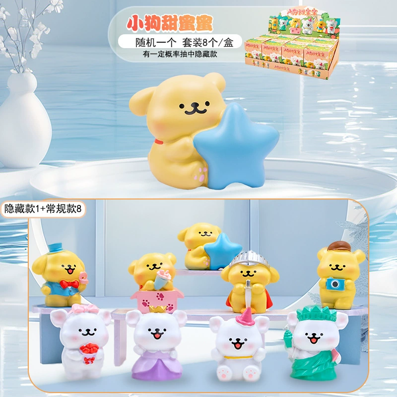 Фигурка из смолы Xinyuebao «Дневник сердца», слепой бокс, 7,5×6×8,2 см — коллекционный подарок