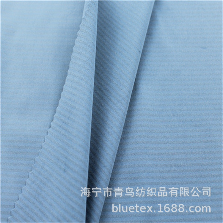 石墨烯纤维面料随意裁双面布面料健身瑜伽运动服发汗布料