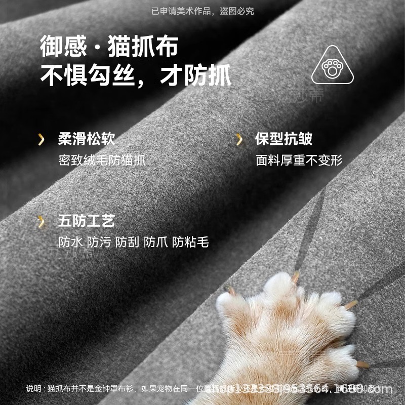 ファサティ雲電動ソファ客間クリーム風伸縮人間犬巣布芸怠け者多機能ソファベッド|undefined