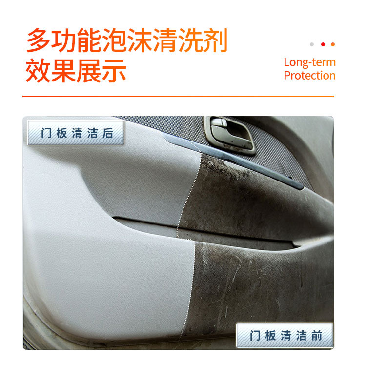 F 效果展示1 副本.jpg