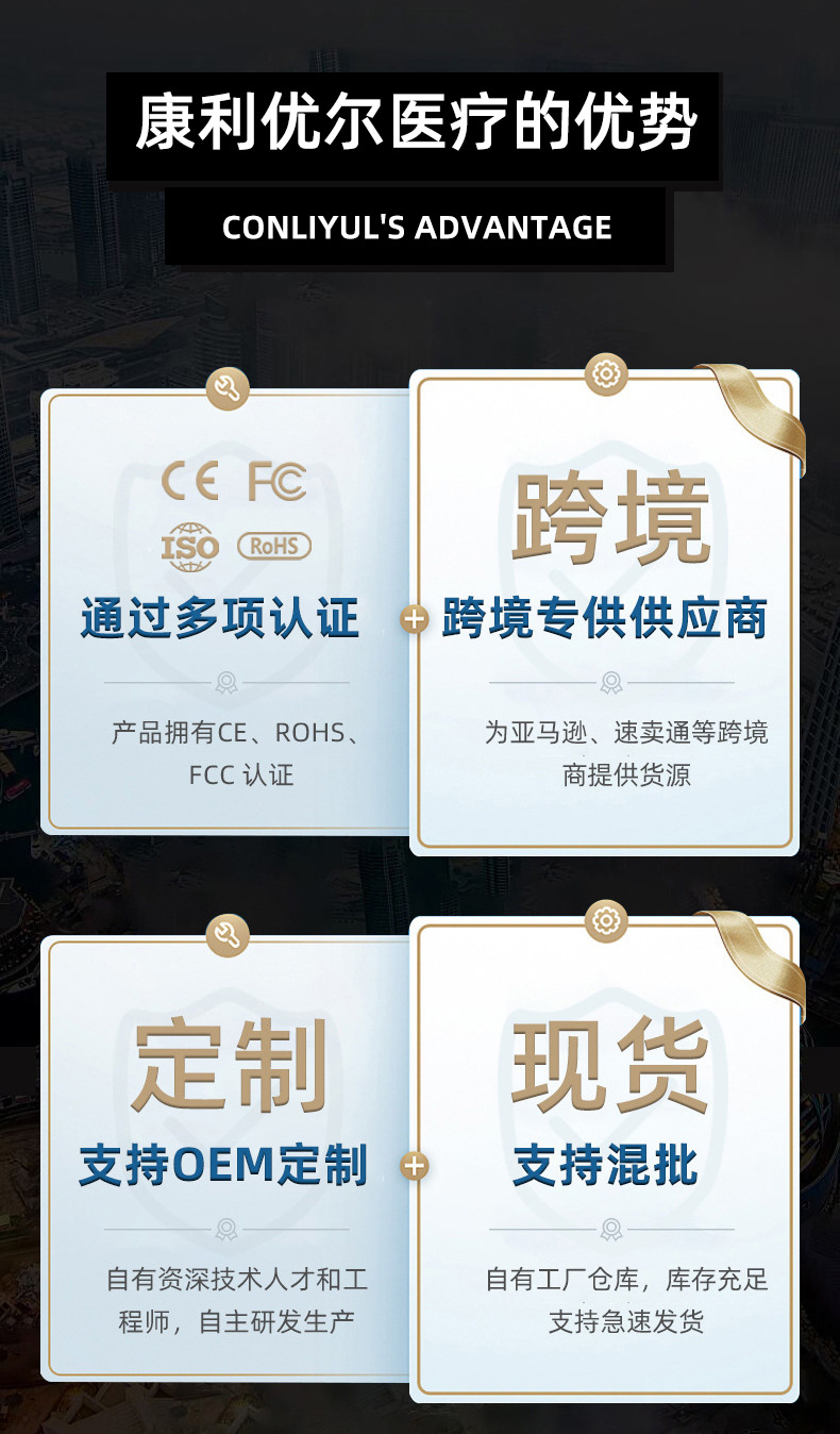 微信图片_20220818150959 拷贝