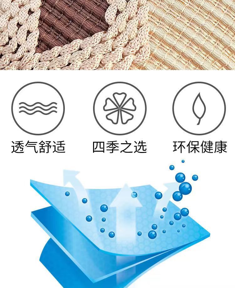 Battery car heat insulation non-slip Ice Silk seat cover electric car seat cover sun protection breathable scooter motorcycle seat cover