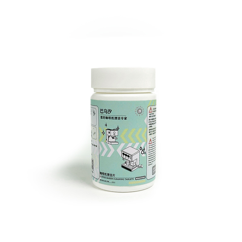 Limpieza de la máquina de café Limpieza de la máquina de café All-in - One Limpieza de la máquina de café Cabeza de preparación Manos de limpieza Soporte personalizado