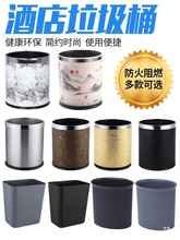 ���l�ͷ�����Ͱ�Ƶ�A�Οo�w��ȼͰ�e�^�l���g̨��d�p�Ӽ��t