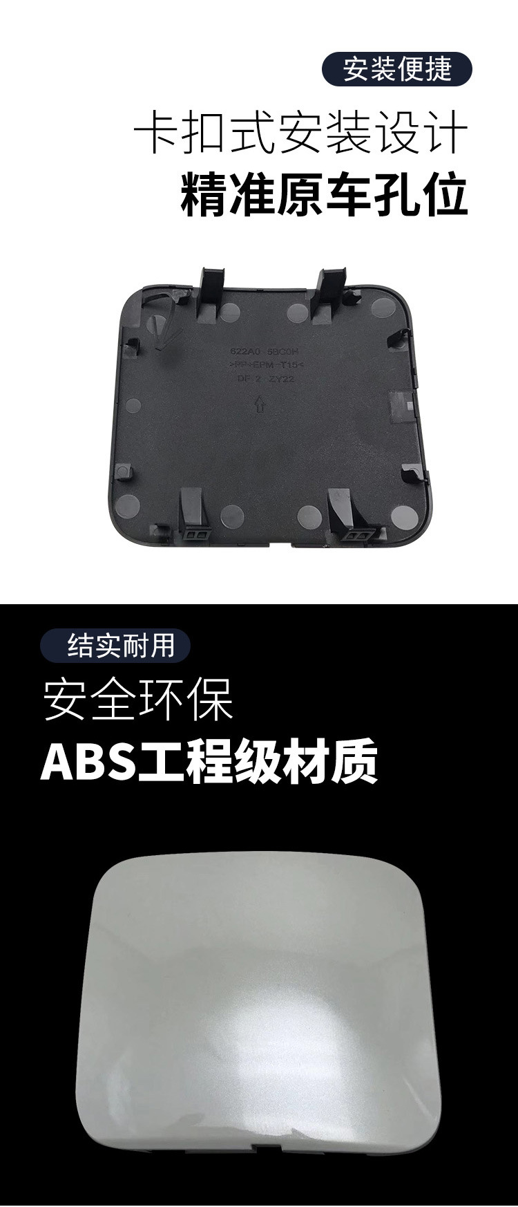 详情页_03.jpg