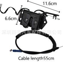 ������ ���ﺣʨ2005-2024 β����69350-26120 69350-26121 Lock