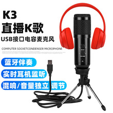 USB���{���������O ���ԒͲ��X�֙Cֱ��䛸����ȫ��K�������L