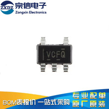 ԭװ TLV73315PDBVR SOT-23-5 ��ѹ����ѹ��(LDO)оƬ ˿ӡVCFQ
