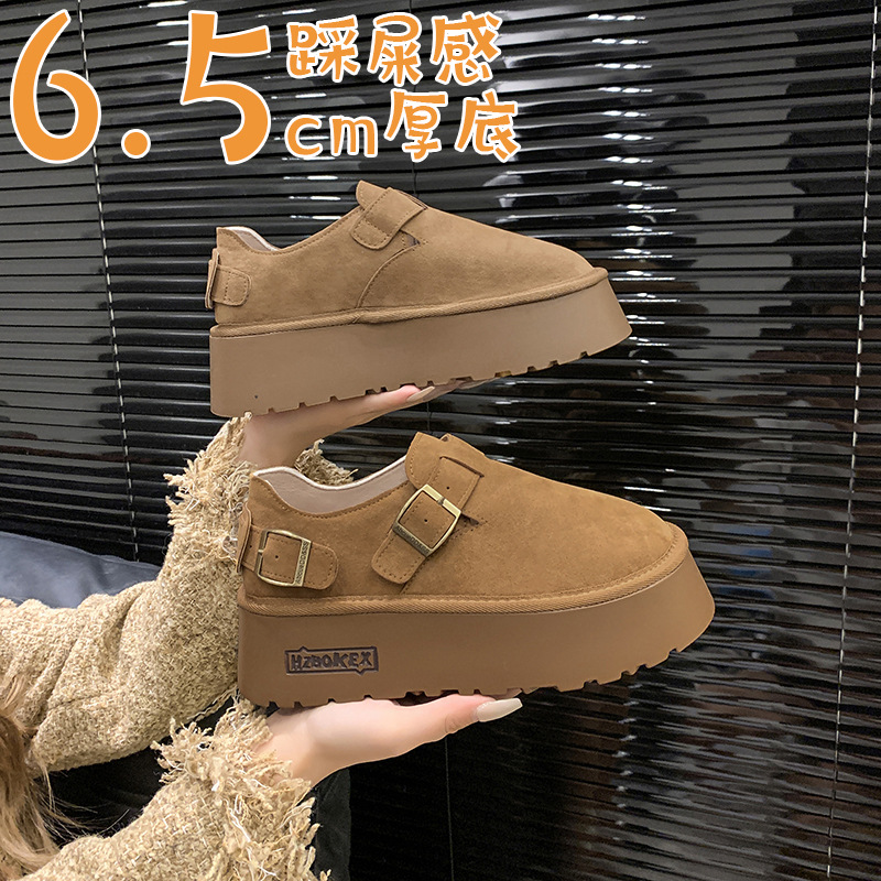 빅사이즈 두꺼운 밑창 키높이 보켄 슈즈 여성용 2024 가을 슬립온 여성용 레트로 로퍼 여성용 트렌디 두꺼운 밑창