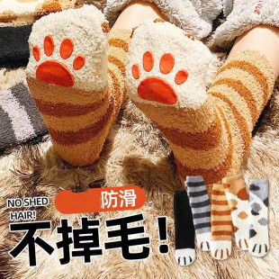 Floor socks women's coral fleece socks women's winter thickened dispensing cat claw home plush sleeping socks women's sleep socks