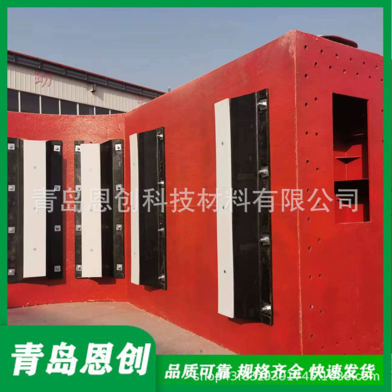 Цилиндрическое многоступенчатое буферное самоходное кольцо из стеклопластика Qingdao Enchuang для предотвращения столкновений