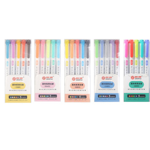 Zhipai 618 gray light color double-headed highlighter 25 color suit WKT7 flat key mark marker