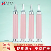 �n�泬����ɫ��ձð���ƿ���A��˪�Ͳ���о��A��˪���bƿ����