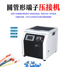 �S��ֱ�N���ͽ^�����әC��ƤŤ�����뉺��߅�䉺��ξ����Ӊ��әC