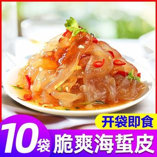 ����Ұ���a���ؽz���b����5�ﺣ���^�oɳ����Ƥ�Ǽ�ʳ�����200��
