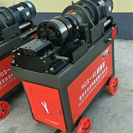 钢筋直螺纹套丝机厂家现货销售价格优惠滚丝机配件钢筋加工