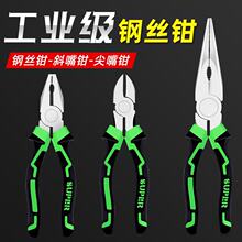 �ϻ�ǯǯ�Ӹ�˿ǯ�๦�������ϻ���ȫ�繤���칤ҵ��б��������ǯ