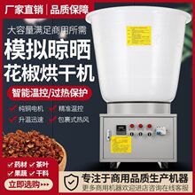 ������əC300��ș�ĺ�ɿ����Cȫ�Ԅ����ܿ؜غ�əC�՚�������