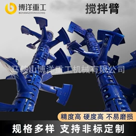 工程机械配件;称重传感器